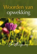 Woorden van opwekking; E-Book